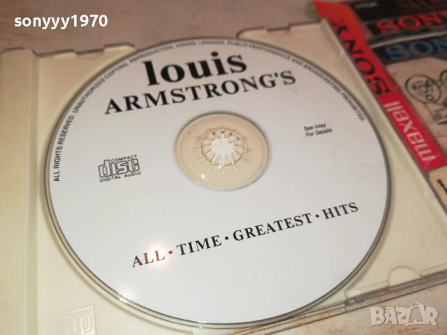 LOUIS ARMSTRONG CD 0708251835, снимка 6 - CD дискове - 51289235
