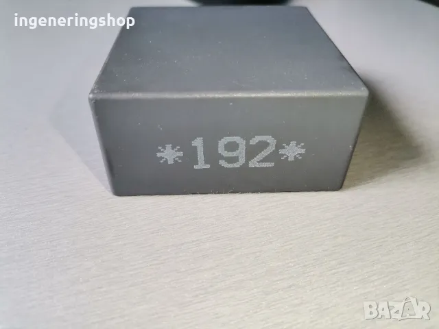 Реле чистачки VW Audi 1J0955531  *192*, снимка 3 - Части - 50361110