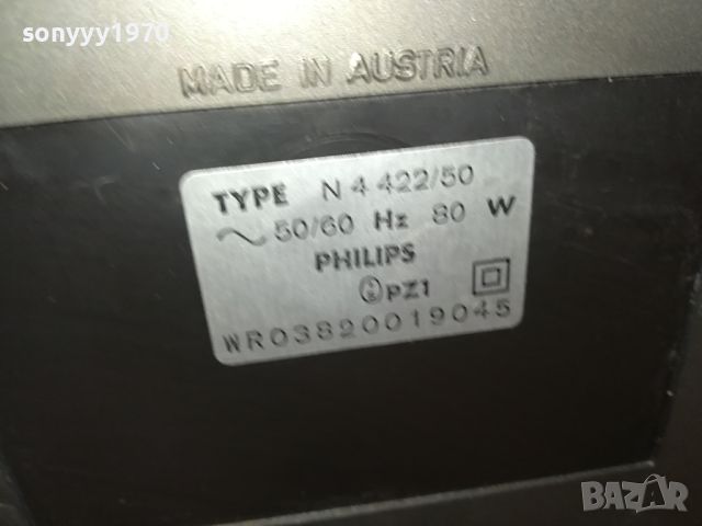 PHILIPS N4422/50 MADE IN AUSTRIA-ВНОС SWISS LNWC2804241233, снимка 8 - Ресийвъри, усилватели, смесителни пултове - 45492126