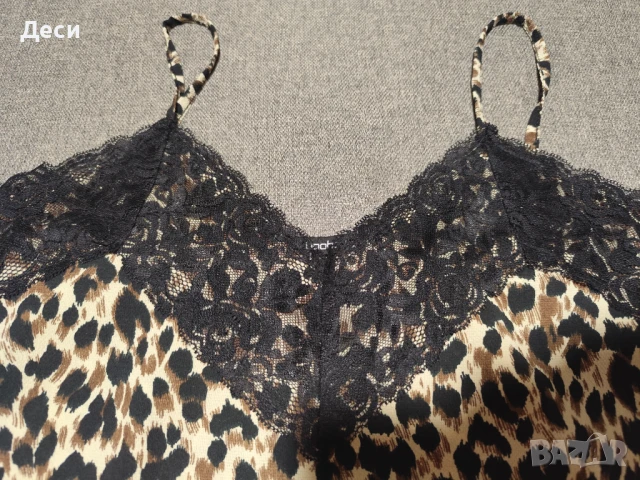 готин топ, снимка 2 - Потници - 50786873