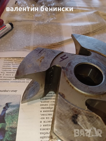 фрезова глава