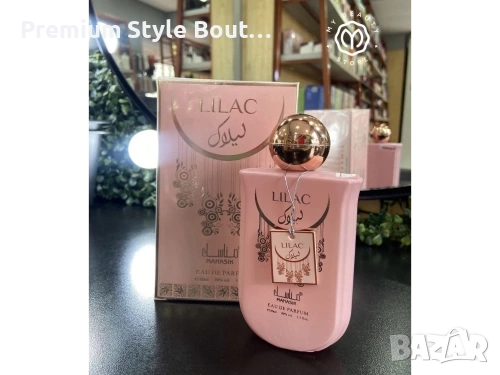 парфюми , снимка 9 - Унисекс парфюми - 54005610