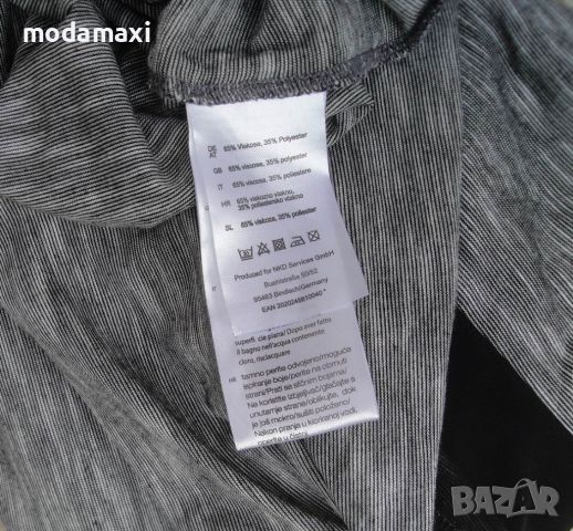 3XL Нова туника в сиво , снимка 8 - Туники - 46737929