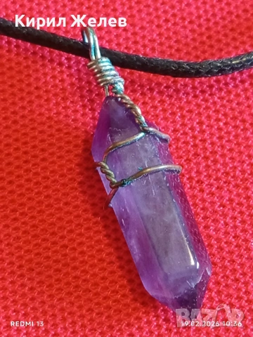 Колие с висулка Аметист и кожа много елегантен дизайн 51281, снимка 2 - Колиета, медальони, синджири - 53531876