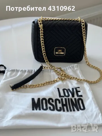 Оригинална чанта LOVE MOSCHINO, снимка 1 - Чанти - 48106571