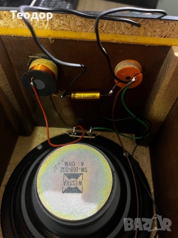 Тонколони букшелф Hi-fi Lautsprecher box LB 60, снимка 8 - Тонколони - 52952499