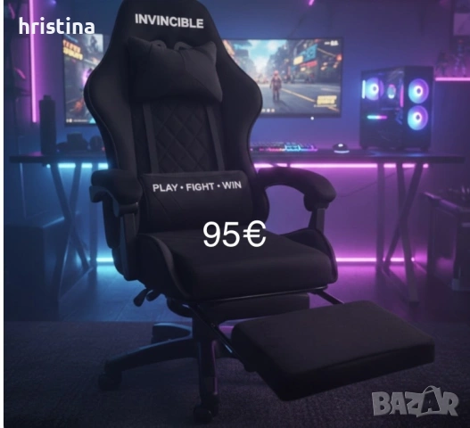 Офис стол, снимка 11 - Столове за офис - 53637832