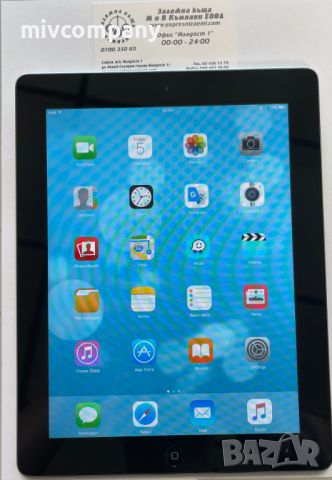 Таблет IPAD 2 WI-FI 16GB, снимка 1