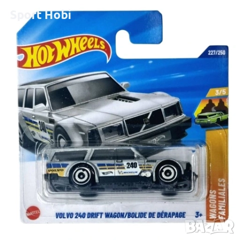 HOT WHEELS VOLVO 240 DRIFT WAGON