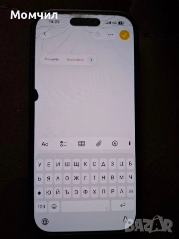 iPhone 16 pro 256gb , снимка 6 - Apple iPhone - 53193973