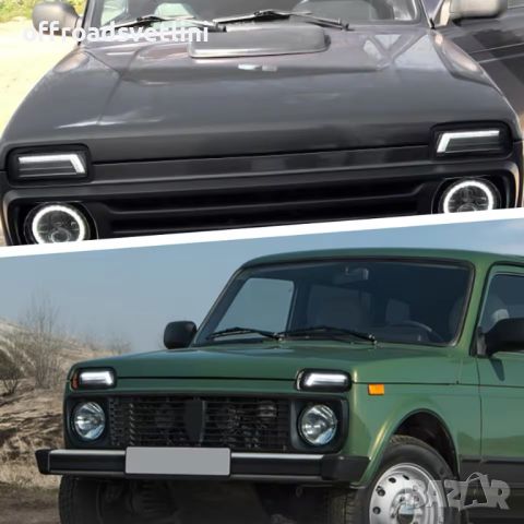 НОВИ 2 БРОЯ LED Диодни Тунинг  Мигачи Габарити Надфарници за Lada Niva, снимка 6 - Аксесоари и консумативи - 46698765