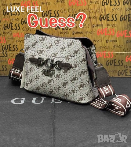 GUESS ✨Дамски Чанти , снимка 10 - Чанти - 54082575