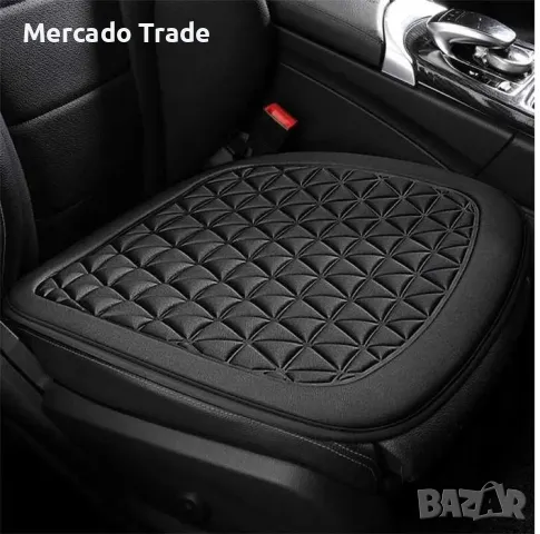 Универсална дишаща подложка Mercado Trade, протектор за седалка на автомобил, Черен