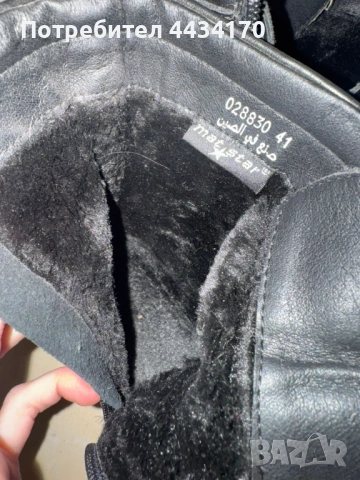 Спешно! Черни кубинки Mat Star с платформа – връзки и страничен цип, размер 41, снимка 4 - Дамски боти - 53310060