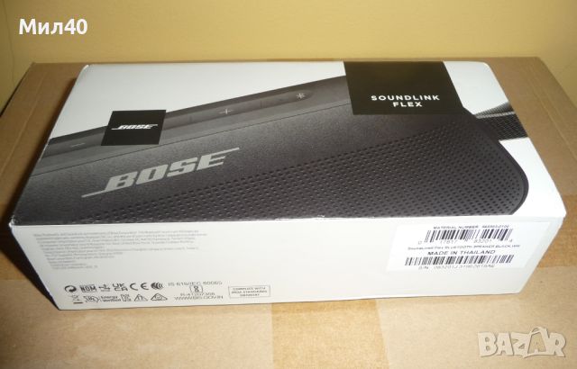 Водоустойчива тонколона Bose SoundLink Flex Bluetooth Speaker, снимка 3 - Bluetooth тонколони - 45195165