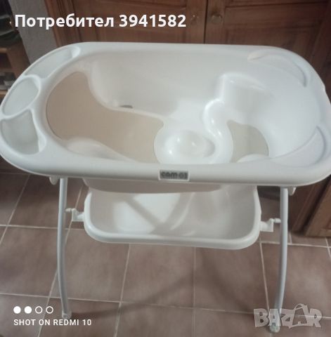 корито за къпане, снимка 1 - За банята - 45775224