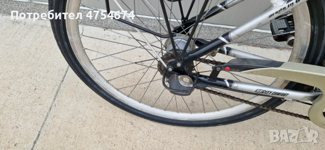 Дамски алуминиев велосипед COMFORT колело с кошница 28', снимка 2 - Велосипеди - 53781039