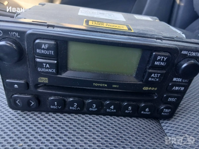 Продавам мултимедия за тоуота рав4 , снимка 2 - Аксесоари и консумативи - 52938651