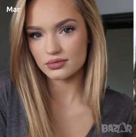 СЪБИРАНЕ НА РАЗДЕЛЕНИ ДВОЙКИ ДО 3 , 9 или 40 Дни!!! ЗВЪННИ И НЕ ГО МИСЛИ !