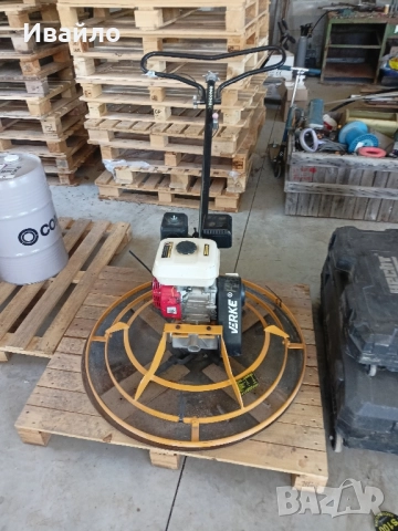 Хеликоптер Пердашка