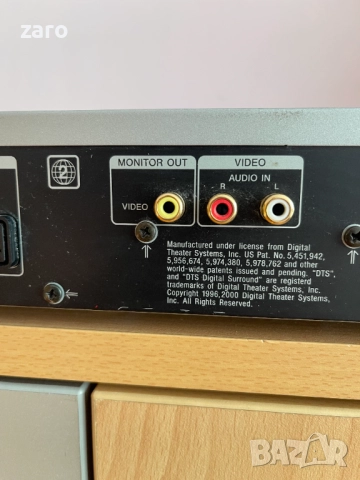 Ресивър за домашно кино Sony HCD-SB100, снимка 9 - Аудиосистеми - 52545028