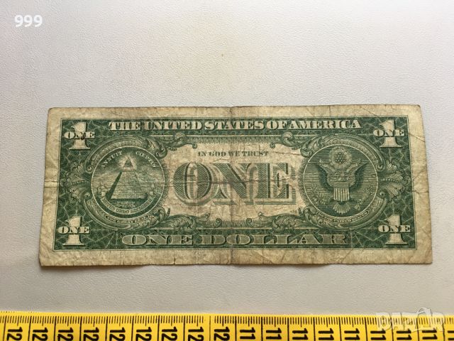 1 долар 1957 САЩ - Сребърен сертификат - Син печат, снимка 2 - Нумизматика и бонистика - 45101318