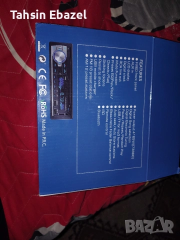 mp3 cd player 4-65w с Блутут , снимка 8 - Аксесоари и консумативи - 53077092