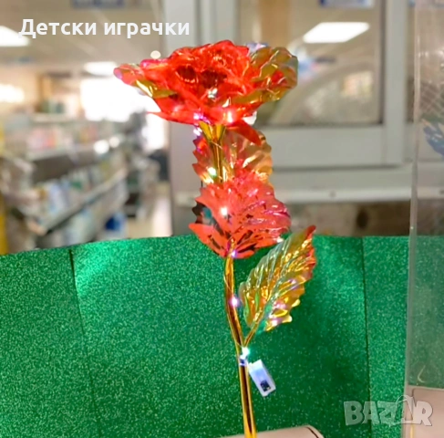 Вечна Роза в кутия със златно покритие 40см с LED светлини, снимка 4 - Други - 53091849