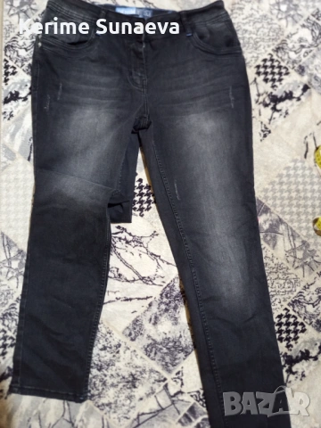 Дамски дънки