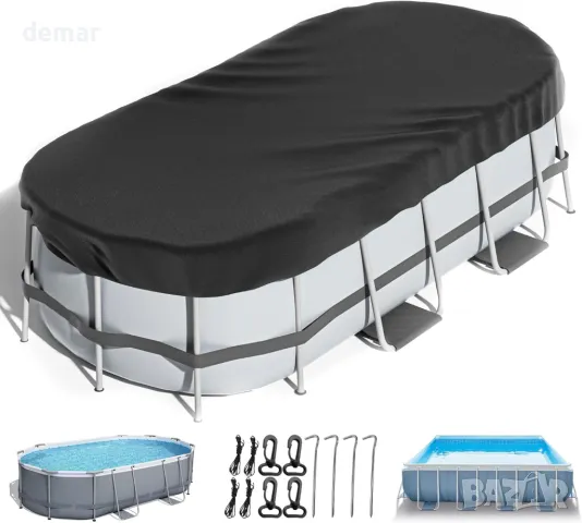 LXKCKJ Правоъгълно покривало за надземен басейн с комплект аксесоари, (черно, 366X730 см)