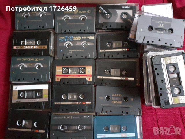 Аудио касети