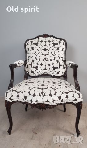 Антикварно кресло обновено с текстил FENDI CASA, снимка 1 - Антикварни и старинни предмети - 45437203