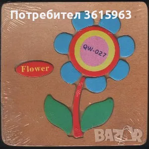 Дървен пъзел: Цвете, снимка 1 - Игри и пъзели - 47077588