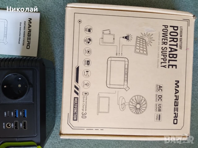 Портативна енергийна станция , снимка 2 - Друга електроника - 51428322