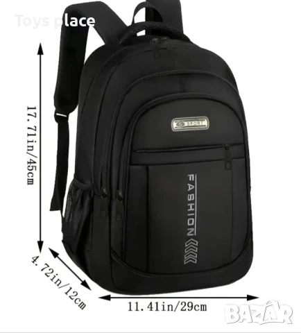 Ученическа раница, снимка 6 - Ученически пособия, канцеларски материали - 51345689