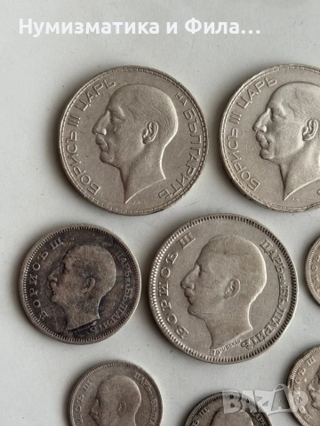 Лот монети 8 броя сребро царство и княжество България , снимка 6 - Нумизматика и бонистика - 53776894