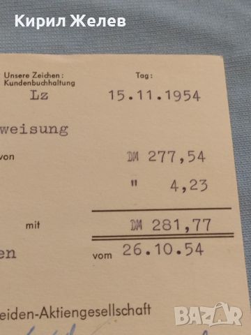Стар пощенски плик с печати 1954г. Залцбург Австрия за КОЛЕКЦИЯ ДЕКОРАЦИЯ 45754, снимка 10 - Филателия - 46414411