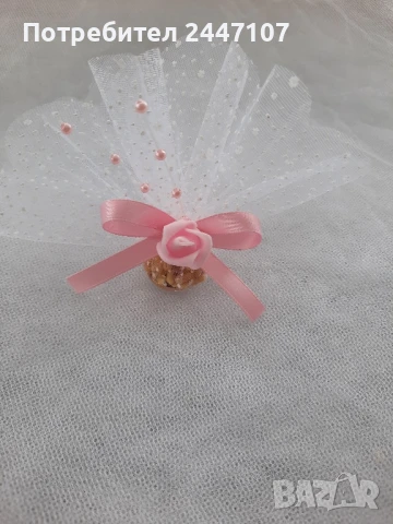 Сватбени късмети