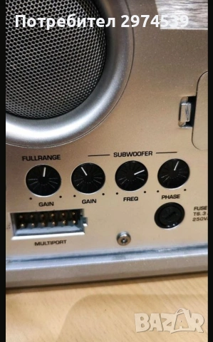 Blaupunkt Velocity 2go 6 , снимка 4 - Тонколони - 53123203