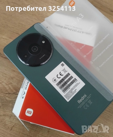 Redmi A3 2г. ГАРАНЦИЯ, снимка 5 - Xiaomi - 52546703