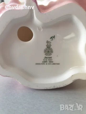 Голяма много стара английска порцеланова фигура Royal Doulton Janet/1932 статуетка 16см, снимка 6 - Колекции - 46958005