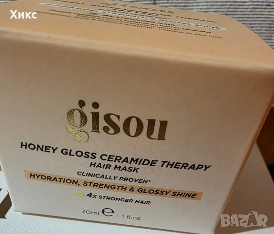 Маска за коса Gisou Honey Gloss Ceramide Therapy, снимка 5 - Продукти за коса - 54209258