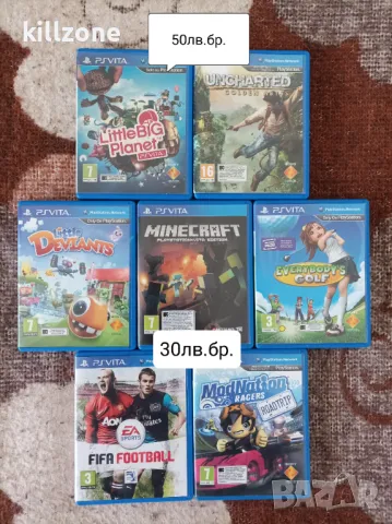 Ps vita, снимка 1 - Игри за PlayStation - 49222889