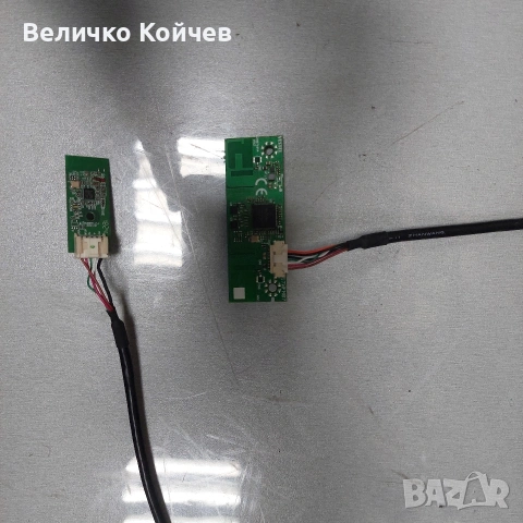 Hitachi 32he4000 на части!, снимка 4 - Части и Платки - 53086611