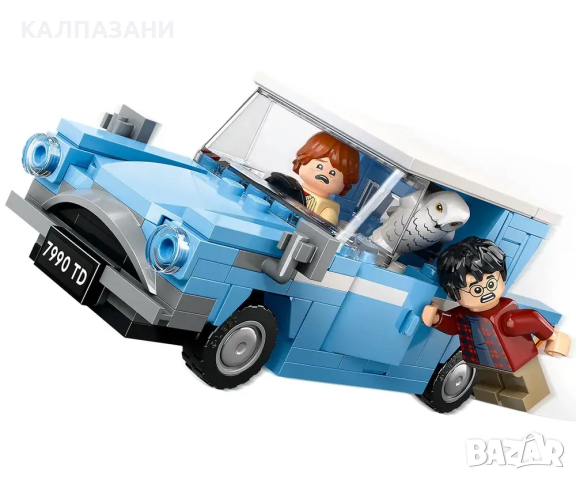 LEGO® Harry Potter™ 76424 - Летящият Форд Англия, снимка 4 - Конструктори - 44939580