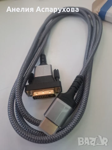 КАБЕЛ HDMI-DVI-D Cablexpert CC-HDMI-DVI-4K-6, снимка 3 - Друга електроника - 51260137