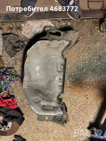 Щит комплект за Ауди Audi A8 D4 H4 само за 50лв. 4h0825621C 4H0819523F