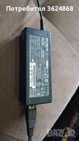 Лаптоп Sony Vaio, снимка 5 - Лаптопи за дома - 53965563