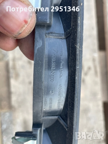 капачка за табло Porshe Panamera 97055252700, снимка 2 - Части - 51436150