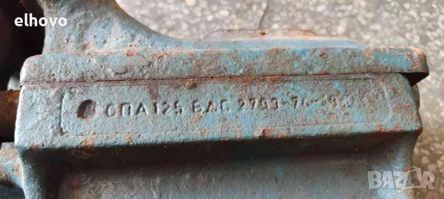 Голямо българско менгеме, снимка 4 - Менгемета - 51429675